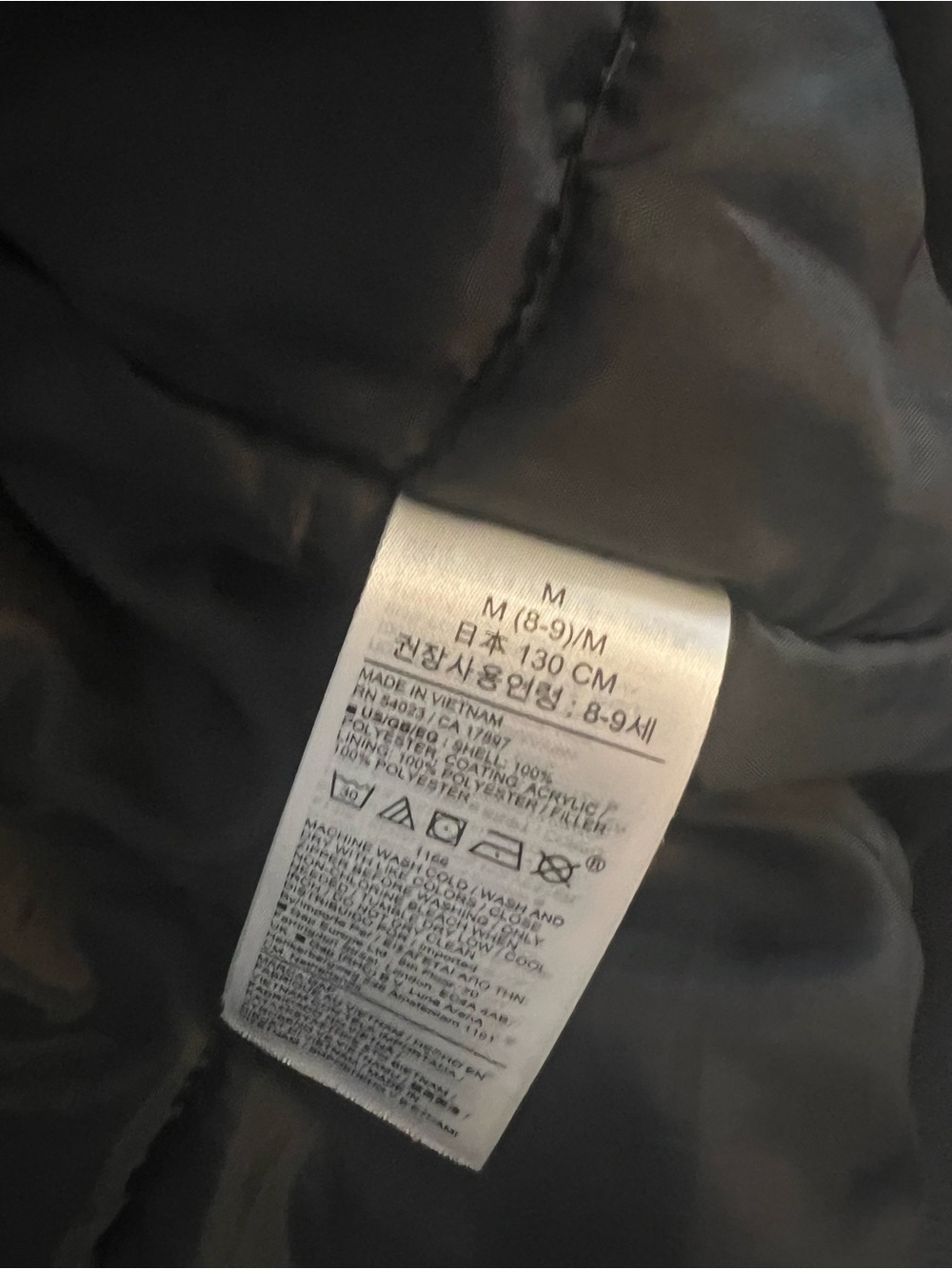 GAP Kids/ Med 8-9/ Black Bomber Jacket - Classic midweight coat - Picture 4 of 5